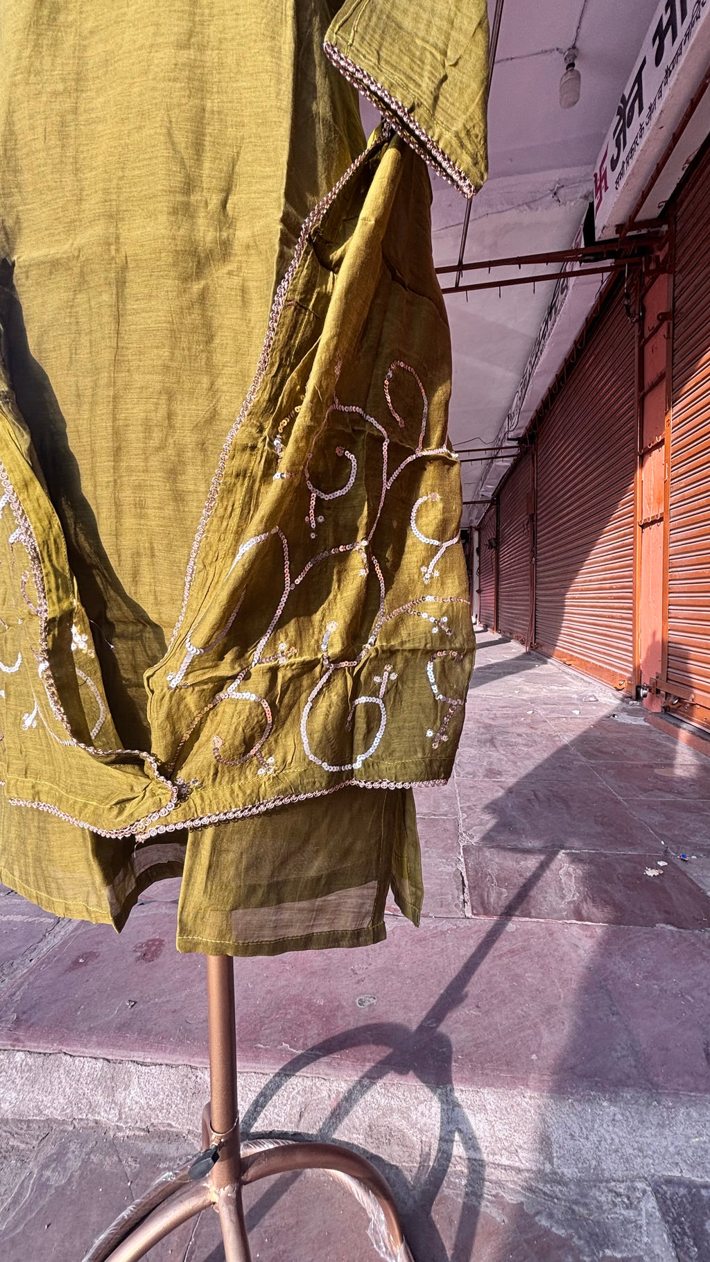 Earthen Muse Suit Set