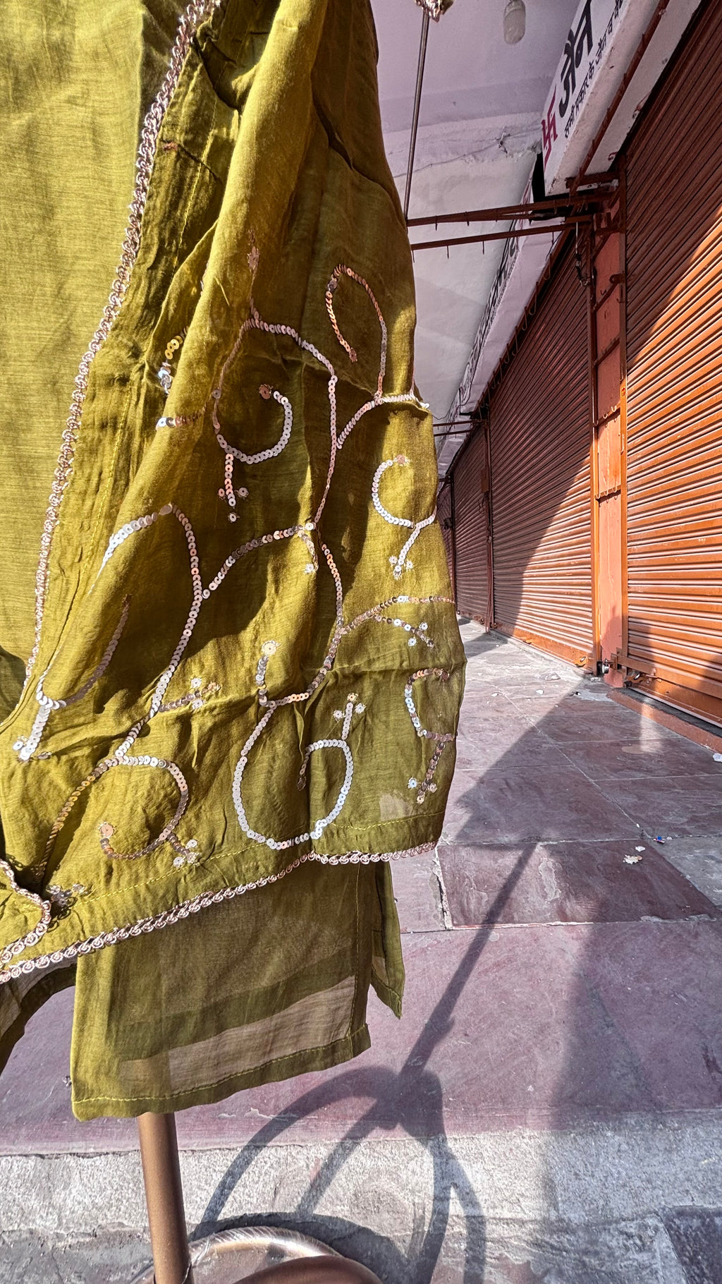 Earthen Muse Suit Set